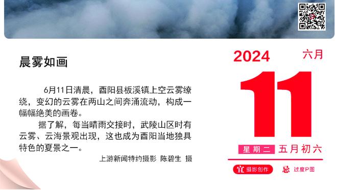 哈姆贝并列第一？15位德转身价过亿：哈姆贝1.8亿欧，皇马4人